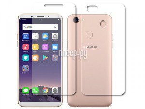 Фото Гидрогелевая пленка LuxCase для Oppo F5 0.14mm Front and Back Transparent 87658
