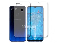 Фото Гидрогелевая пленка LuxCase для Oppo F9 0.14mm Front and Back Transparent 87662
