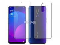 Фото Гидрогелевая пленка LuxCase для Oppo F11 0.14mm Front and Back Transparent 87664