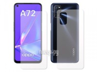 Фото Гидрогелевая пленка LuxCase для Oppo A72 0.14mm Front and Back Transparent 86978