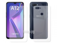 Фото Гидрогелевая пленка LuxCase для Oppo A12 0.14mm Front and Back Transparent 86974