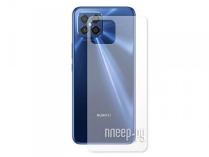 Фото Гидрогелевая пленка LuxCase для Huawei Nova 8 SE 4G 0.14mm Back Matte 90045