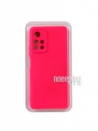 Фото Чехол Innovation для Pocophone M4 Pro Soft Inside Bright Pink 33098