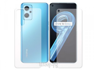 Фото Гидрогелевая пленка LuxCase для Realme 9i 0.14mm Front&Back Transparent 90539