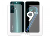 Фото Гидрогелевая пленка LuxCase для Realme 9 Pro 0.14mm Front and Back Transparent 90557