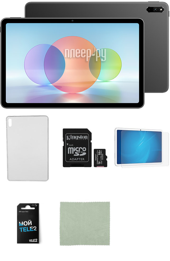 Купить Huawei MatePad 10.4 4/128Gb LTE BAH4-L09 Grey Выгодный набор ...