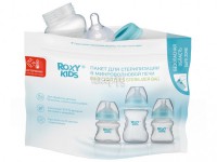 Фото Пакеты для стерилизации в микроволновке Roxy-Kids 5шт RPCK-003
