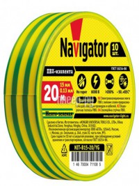 Фото Navigator NIT-B15-20/YG 15mm x 20m Yellow-Green 71 108