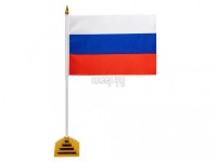 Фото Флаг России Brauberg 14x21cm без герба 550184