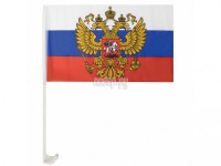 Фото Флаг России Brauberg 30x45cm с гербом РФ 550179
