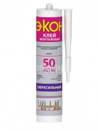 Фото Экон Сверхсильный 400g 1378328