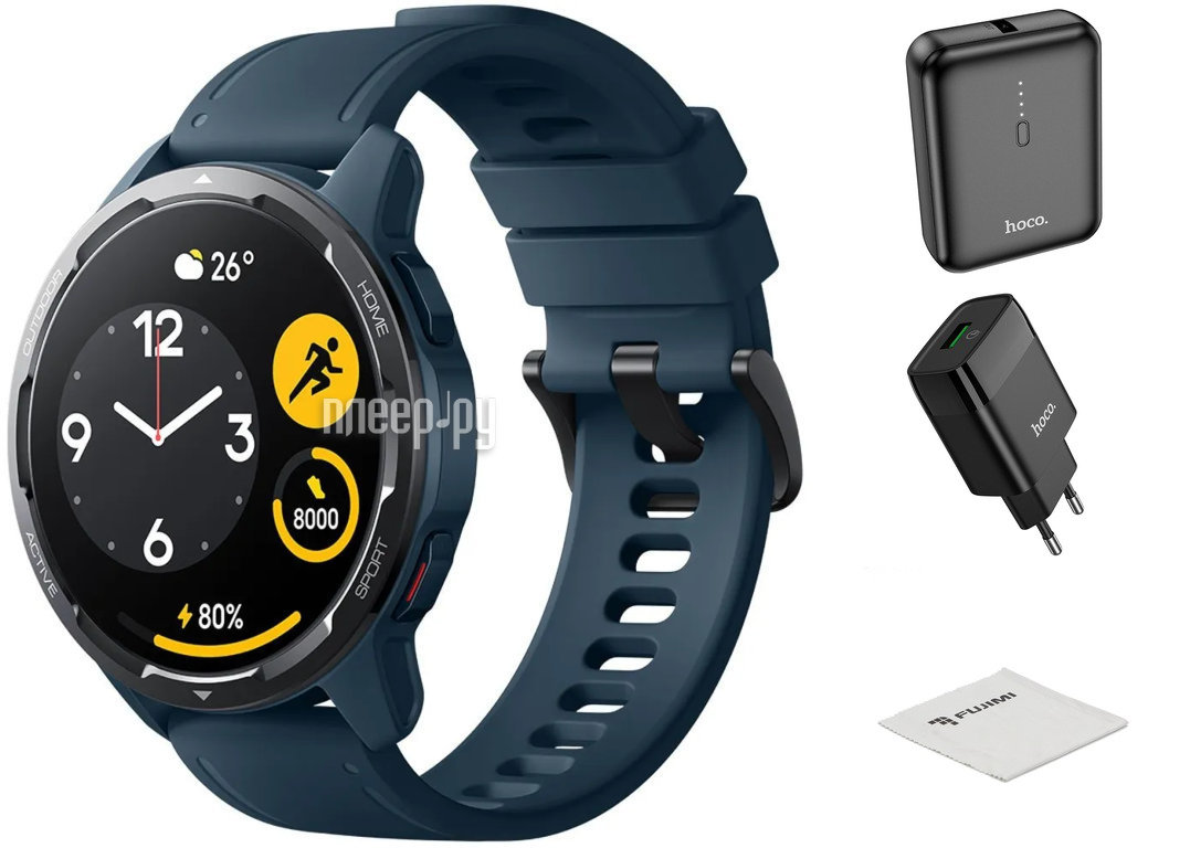 Watch Xiaomi Watch S1 Active GL (Ocean Blue)