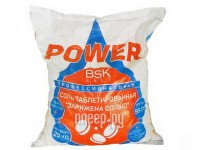 Фото Соль таблетированная BSK Salt Power Professional NaCL 25kg 00024758