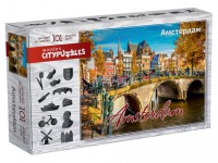 Фото Нескучные игры Citypuzzles Амстердам 8220 / 4620065360305