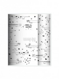Фото Обложка для тетрадей Be Smart Feed Us 350x210mm N2688