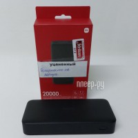 Фото Xiaomi Redmi Power Bank Fast Charge 18W 20000mAh PB200LZM Уцененный