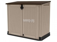 Фото Ящик Keter New Sio Midi 249440