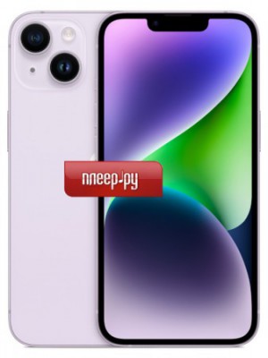Фото APPLE iPhone 14 128Gb Purple (A2881, A2882, A2883)