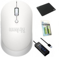 Фото Xiaomi Mi Dual Mode Wireless Mouse Silent Edition White WXSMSBMW03 Выгодный набор + подарок серт. 200Р!!!