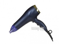 Фото BaByliss DC Dryer 2300W Midnight Luxe 5781PE