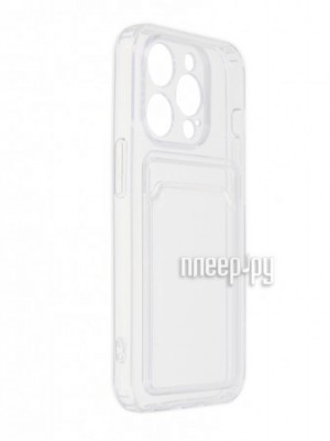 Фото Чехол Zibelino для APPLE iPhone 14 Pro Silicone Card Holder Transparent ZSCH-IPH-14-PRO-CAM-TRN