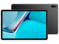 Фото Huawei MatePad C7 6/128Gb Grey DBY-W09 53013AKY (Qualcomm SDM865 2.84GHz/6144Mb/128Gb/Wi-Fi/Bluetooth/Cam/10.9/1600x2560/Harmony OS)