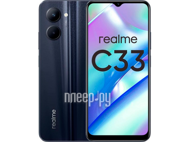Купить Realme C33 4/64Gb LTE Black по низкой цене в Москве - Интернет ...