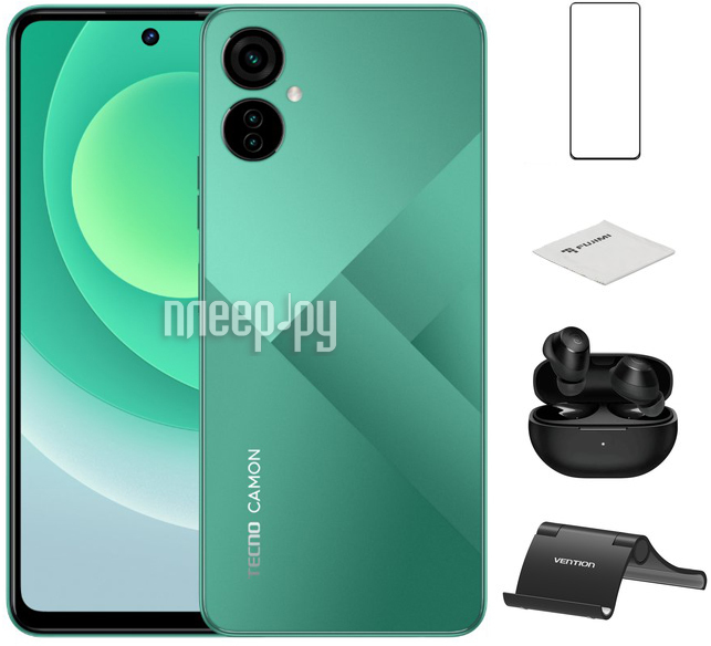 tecno camon 19 neo green