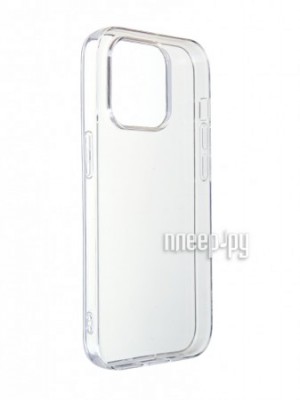 Фото Чехол Svekla для APPLE iPhone 14 Pro Silicone Transparent SV-AP14P-WH