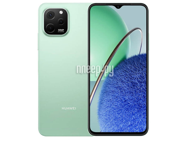Купить Huawei Nova Y61 4/64Gb Mint Green по низкой цене в Москве ...