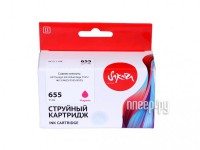 Фото Sakura SICZ111AE (схожий с HP CZ111AE) №655 Magenta для HP Deskjet Ink Advantage 3525/4615/4625/5525/6525
