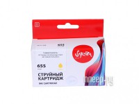 Фото Sakura SICZ112AE (схожий с HP CZ112AE) №655 Yellow для HP Deskjet Ink Advantage 3525/4615/4625/5525/6525