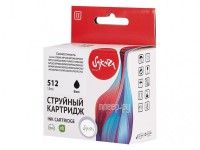 Фото Sakura SI2969B007 (схожий с Canon 2969B007) 512 Black для Canon Pixma MP230/MP240/MP250/MP252/MP260/MP270/MP272/MP280/MP282/MP480/MP490/MP492/MP495/MP499/MX320/MX330/MX340/MX350/MX360/MX410/MX420/IP2700/IP2702