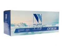 Фото NV Print NV-CF283X Black для HP LaserJet Pro M201dw/M201n/M225rdn/M225dn