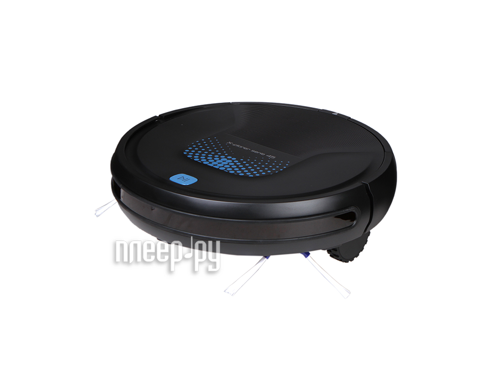 Купить Tefal X-Plorer Serie 45 RG8275WH по низкой цене в Москве ...