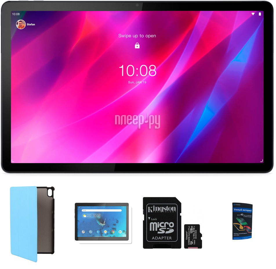 Купить Планшет Lenovo Tab 11