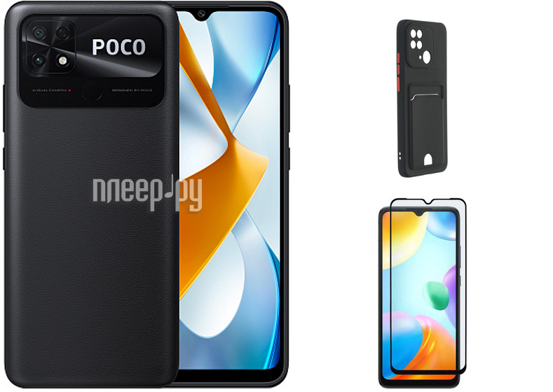 Poco c40 4 64