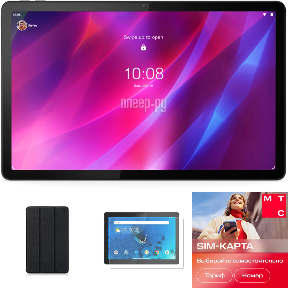 P11 plus tb j616x. Lenovo Tab p11 Plus TB-j616f цены и описание.