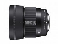 Фото Sigma X-Mount AF 56mm f/1.4 DC DN C