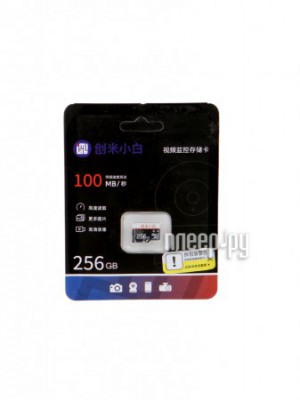 Фото 256Gb - Xiaomi Imilab Xiaobai Micro Secure Digital Class 10