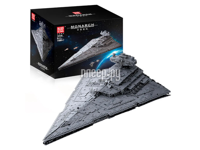 звёздный суперразрушитель типа палач. первый орден звездный разрушитель. звёздные войны суперразрушитель. главный разрушитель. звёздный разрушитель возрождённый.