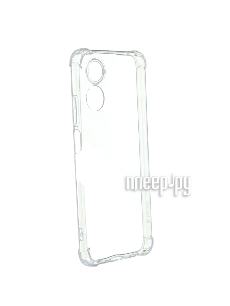 Купить Чехол iBox для Oppo A17 Crystal с усиленными углами Silicone  Transparent УТ000033436 по низкой цене в Москве ||| Интернет магазин  Плеер.ру