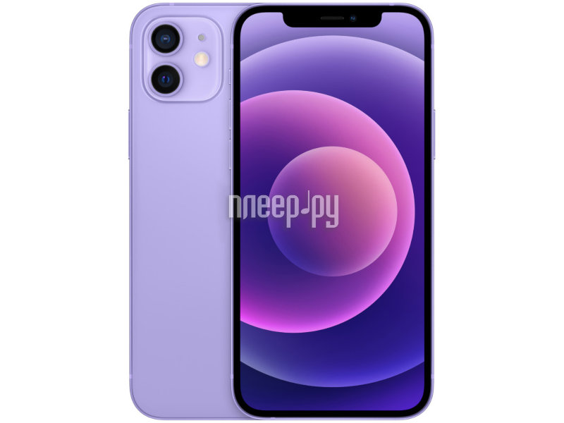 Купить APPLE iPhone 12 64Gb Purple MJNM3RU/A по низкой цене в Москве ...