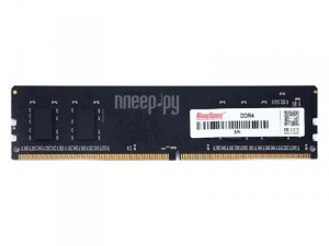Фото KingSpec DDR4 DIMM 2666Mhz PC21300 CL17 - 8Gb KS2666D4P12008G