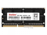 Фото KingSpec SO-DIMM DDR3 1600Mhz PC12800 CL11 - 4Gb KS1600D3N13504G