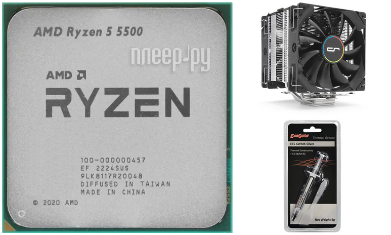 Ryzen 5 5500 характеристики