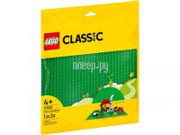 Фото Lego Classic Зелёная базовая пластина 1 дет. 11023
