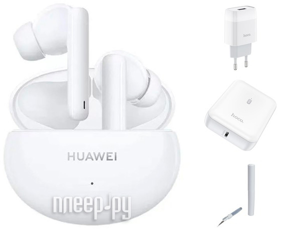 Наушники huawei t0014 white