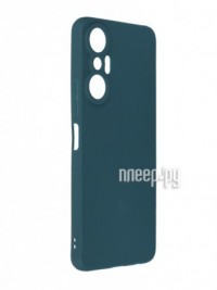 Фото Чехол BoraSCO для Infinix Hot 20s Silicone Matte Green Opal 71247