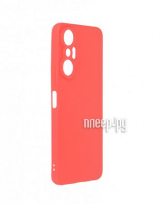 Фото Чехол BoraSCO для Infinix Hot 20s Silicone Matte Red 71248